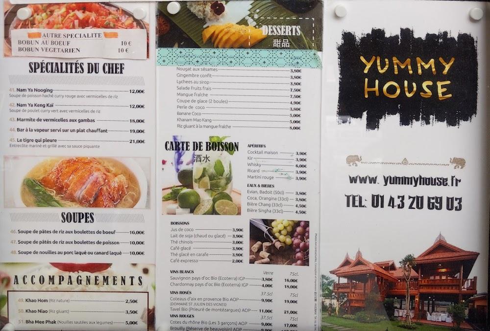 Yummy House - Menu Image 1