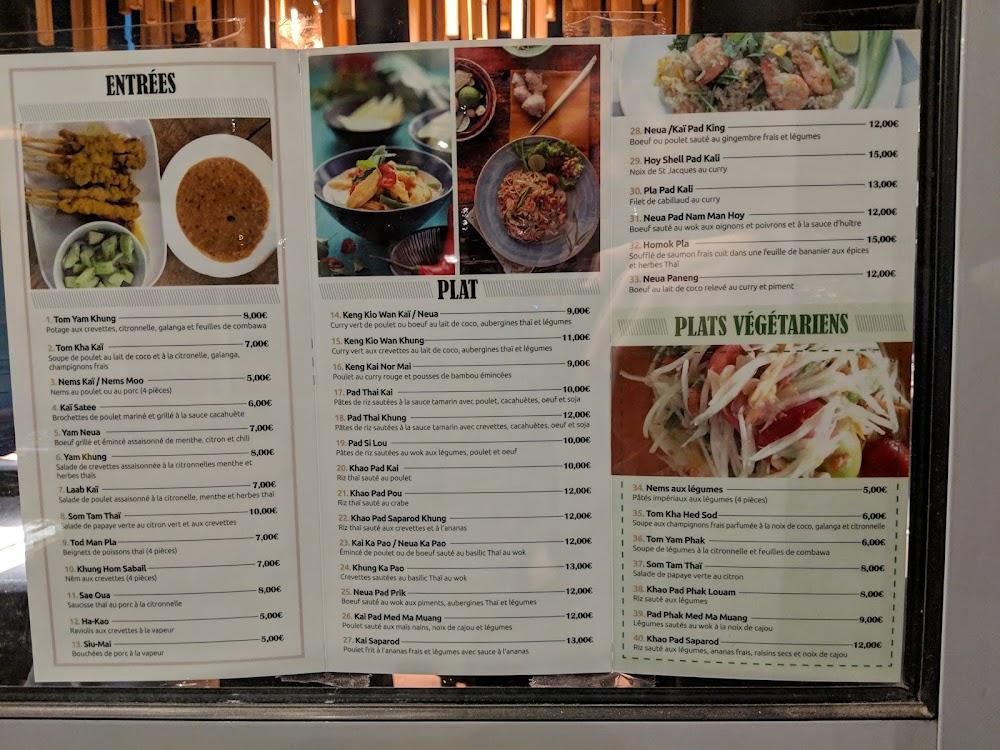 Yummy House - Menu Image 2